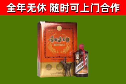 丹棱县烟酒回收汉帝茅台.jpg